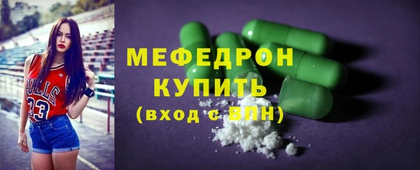 МДПВ Балабаново