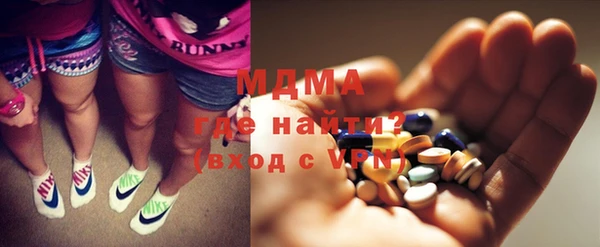 стафф Белоозёрский