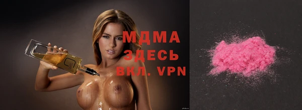 МДПВ Балабаново