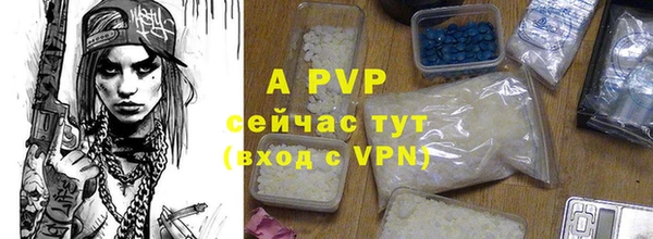 МДПВ Балабаново