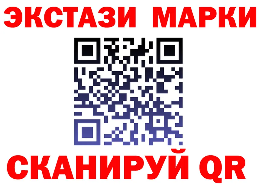 Alfa_PVP СК КРИС зеркало мориарти omg Керчь