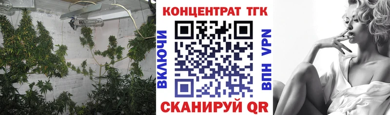 Дистиллят ТГК вейп с тгк  хочу   Керчь 