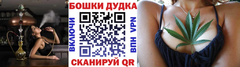 Канабис конопля  Керчь 